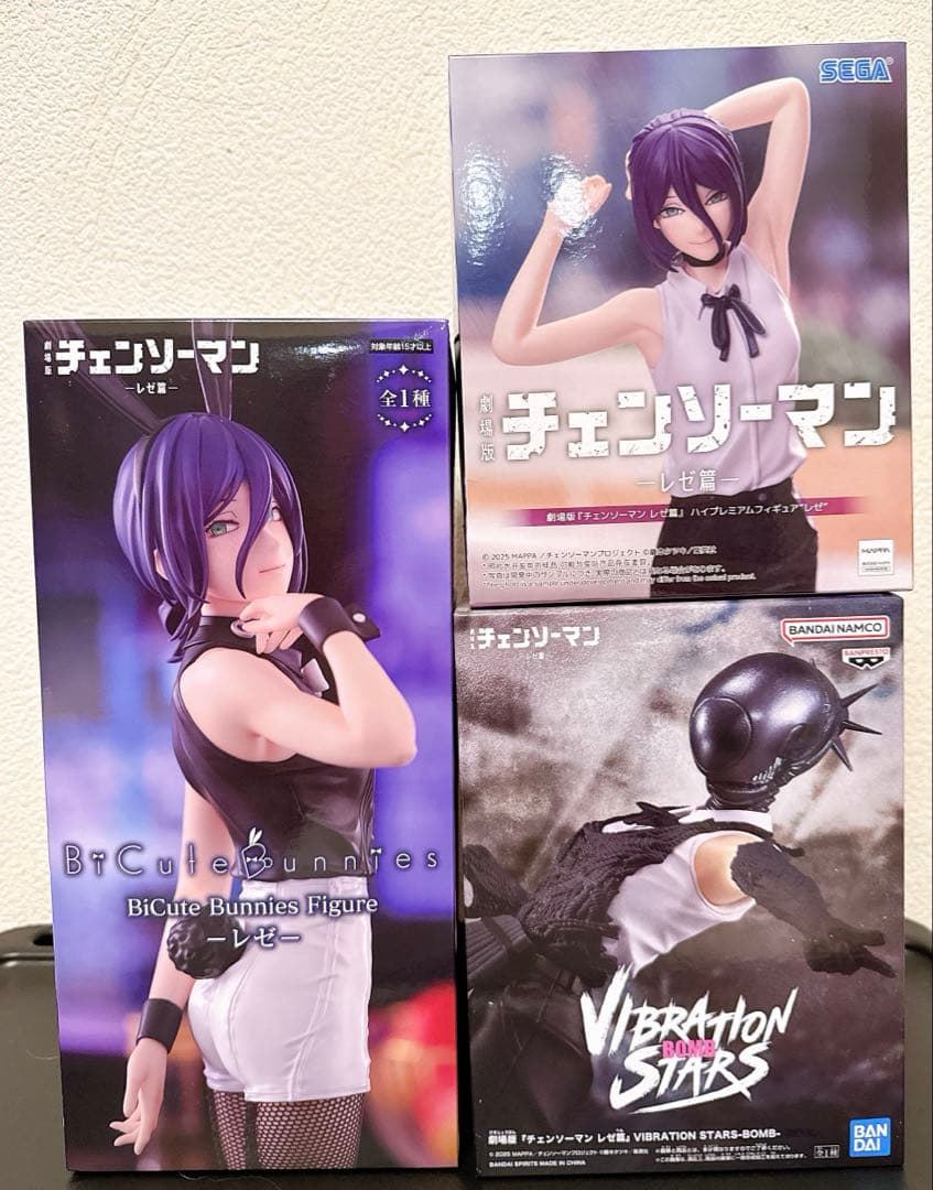 チェンソーマン　フィギュア3個