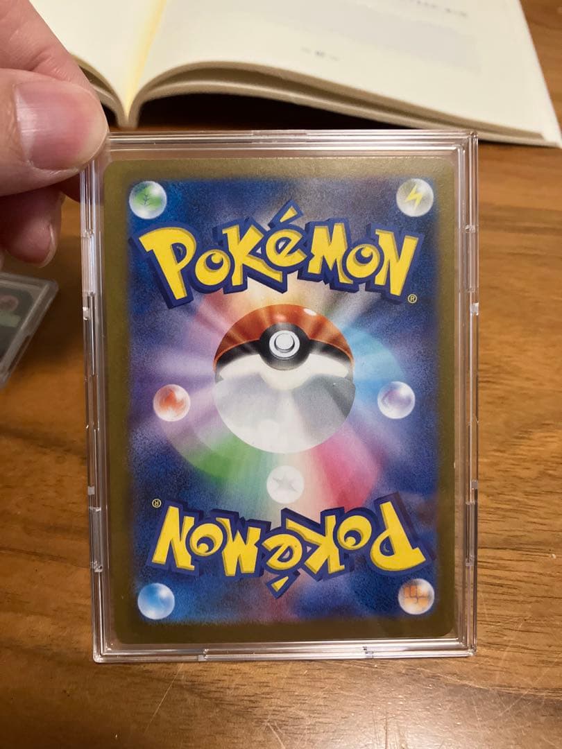 ツ*シ様 ポケモンカード まとめ売り