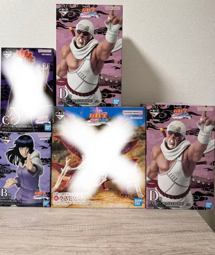 ナルト1番くじ　B賞C賞D賞おまけ付き　まとめ売り