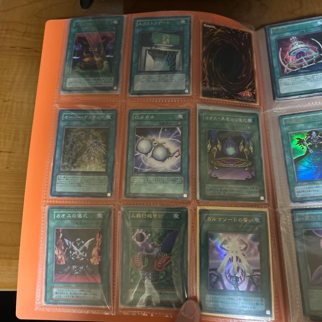 遊戯王OCG デュエルモンスターズ カードまとめ売り