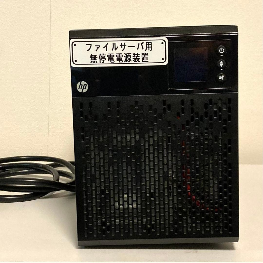 メーカーHewlett-Packard商品名HP UPS T750 G4