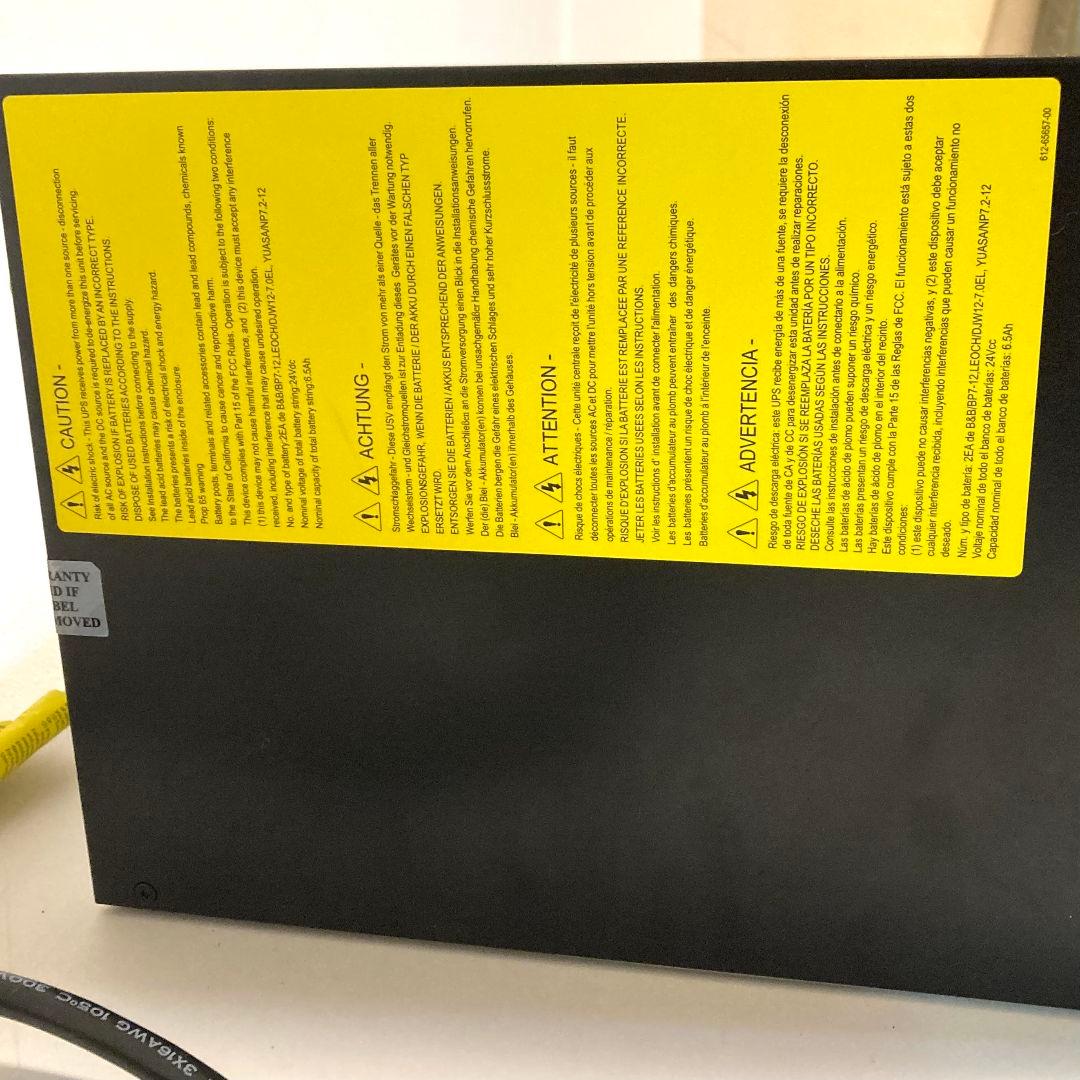 メーカーHewlett-Packard商品名HP UPS T750 G4