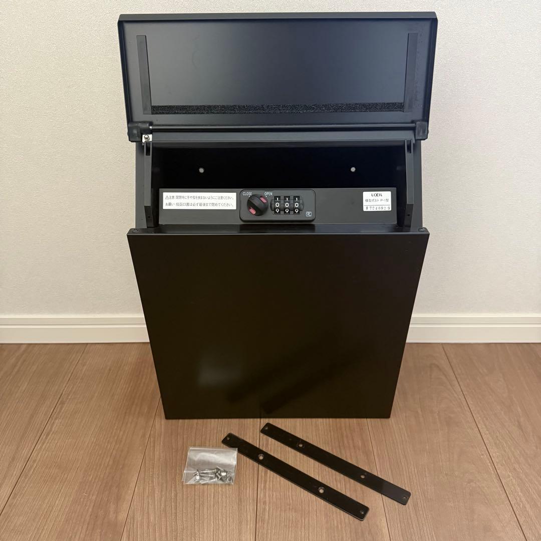 LIXIL ポスト P-1型 ロイヤルブラック