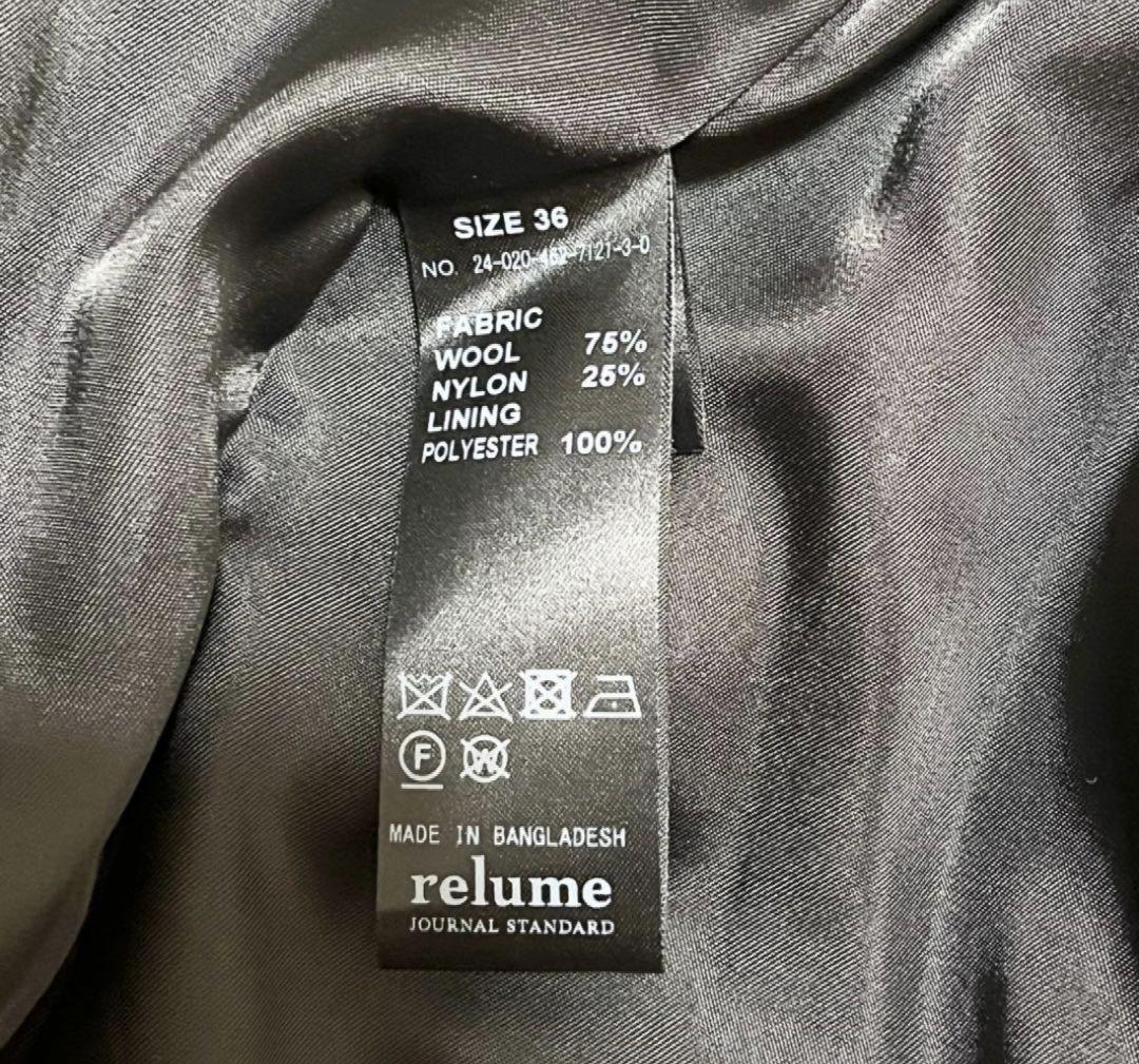 美品ジャーナルスタンダード スーパーファインビーバークルーネックコート 36