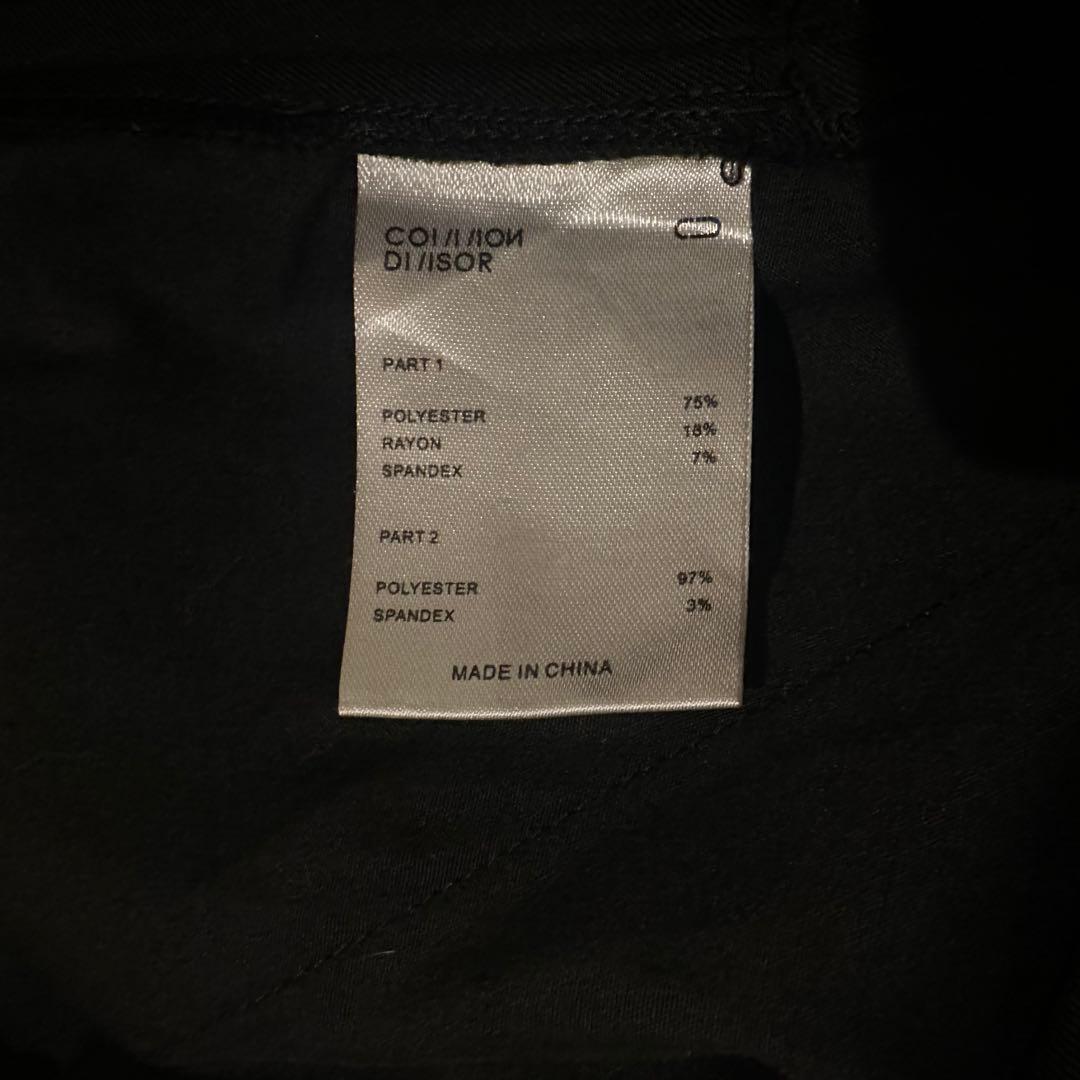 COMMON/DIVISOR 変形ワイドパンツ