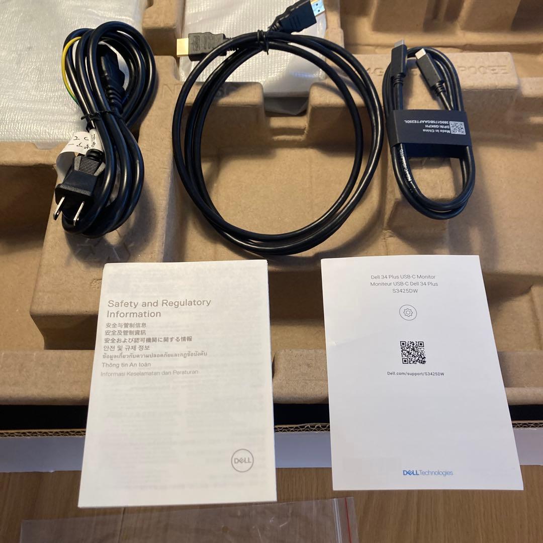 Dell S3425DW-A　34インチ曲面ウルトラワイドモニター