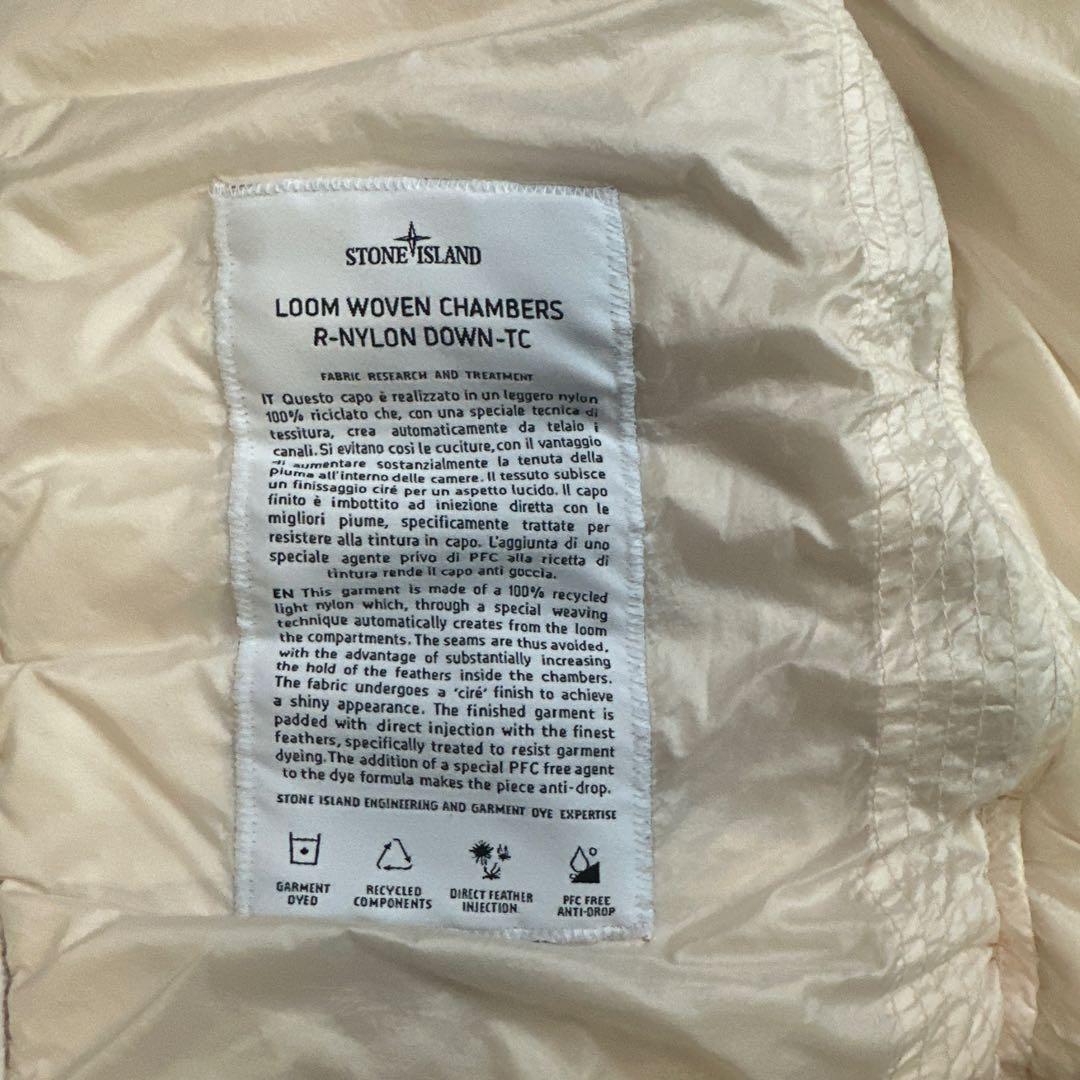STONE  ガーメントダイナイロンパッカブルダウンベスト　ホワイト