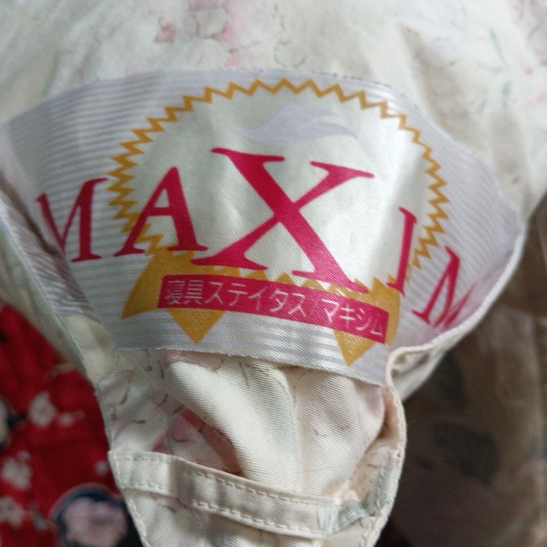 羽毛掛け布団　シングルサイズ　表地(絹仕様)　ダウン95%　中羽毛1.4㌔