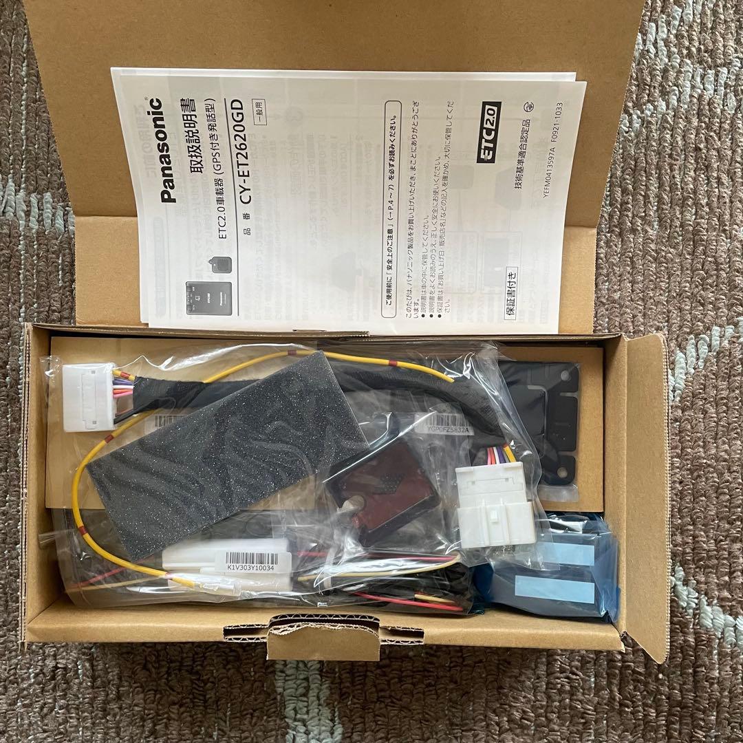 Panasonic CY-ET2620GD ETC2.0車載器