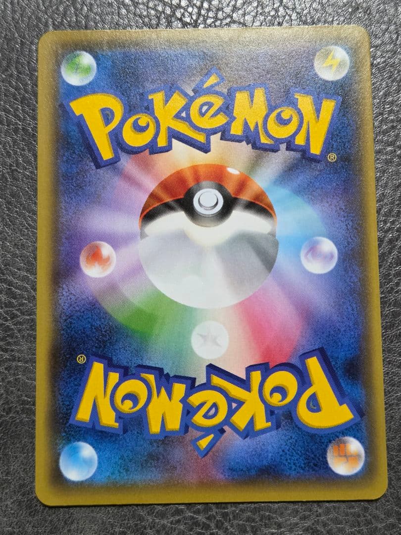 ♪*♪様 ポケモンカードゲームのプロモーションカード「ピカチュウ」日本橋の専門店