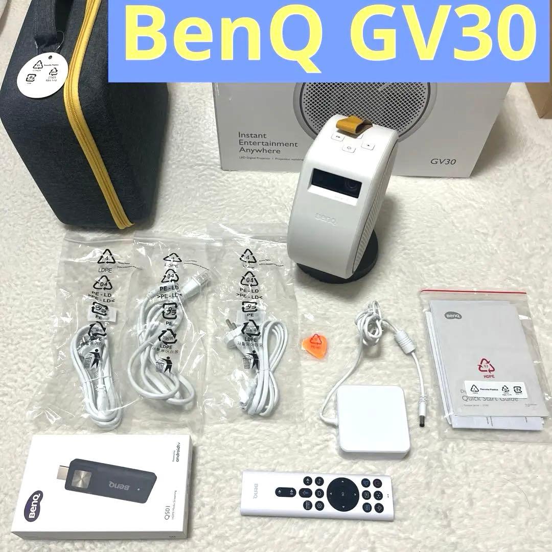 BenQ GV30 プロジェクター　動作確認済み、初期化済み
