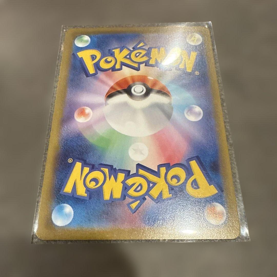 ニンフィアex SAR SV8a テラスタルフェスex 212/187 ローダー