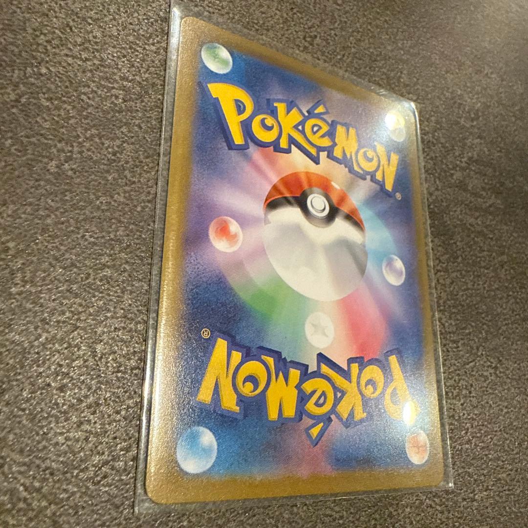 ニンフィアex SAR SV8a テラスタルフェスex 212/187 ローダー