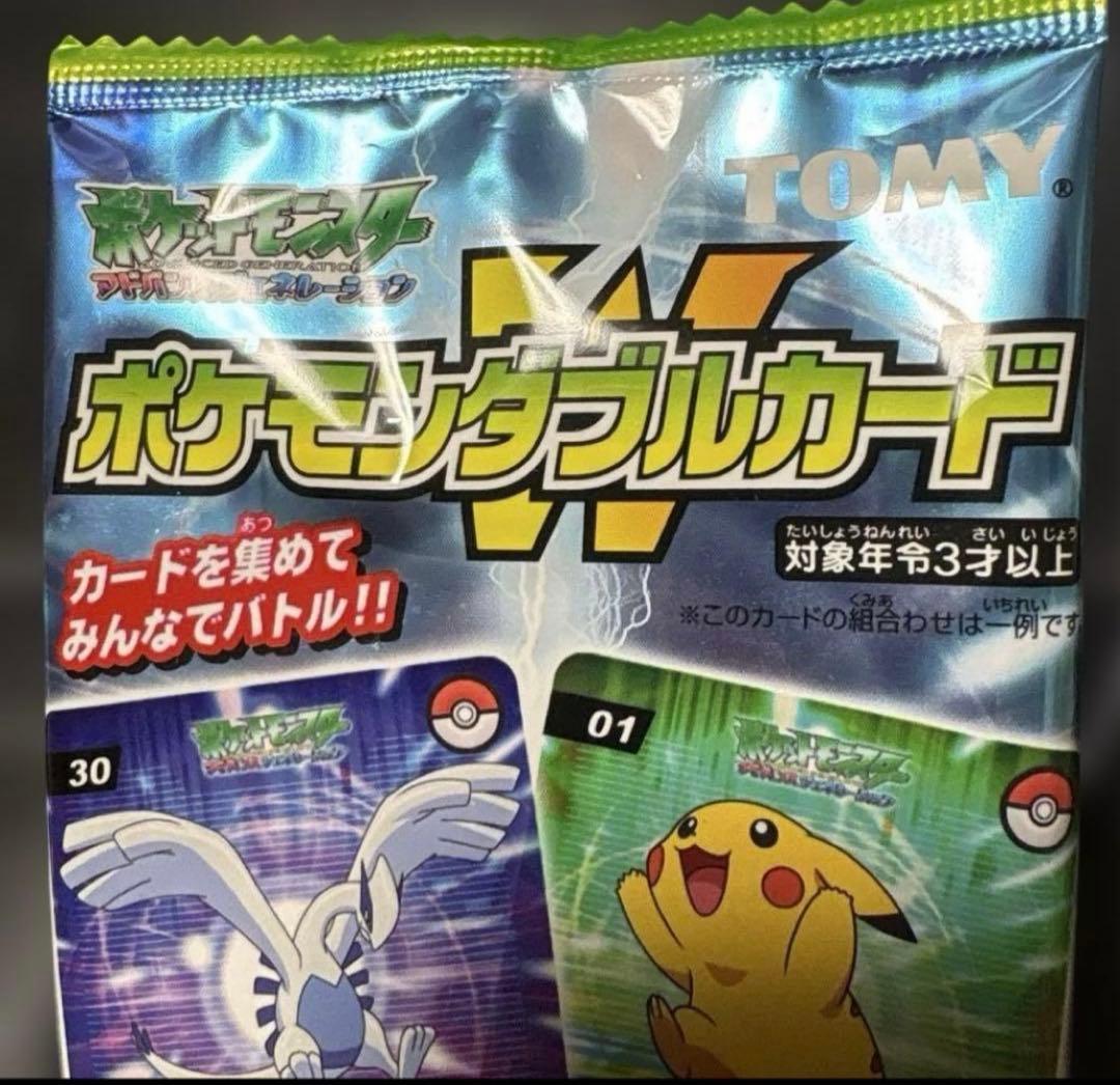 TOMY ポケモン ダブルカードアドバンスジェネレーショ2006年未開封2枚入