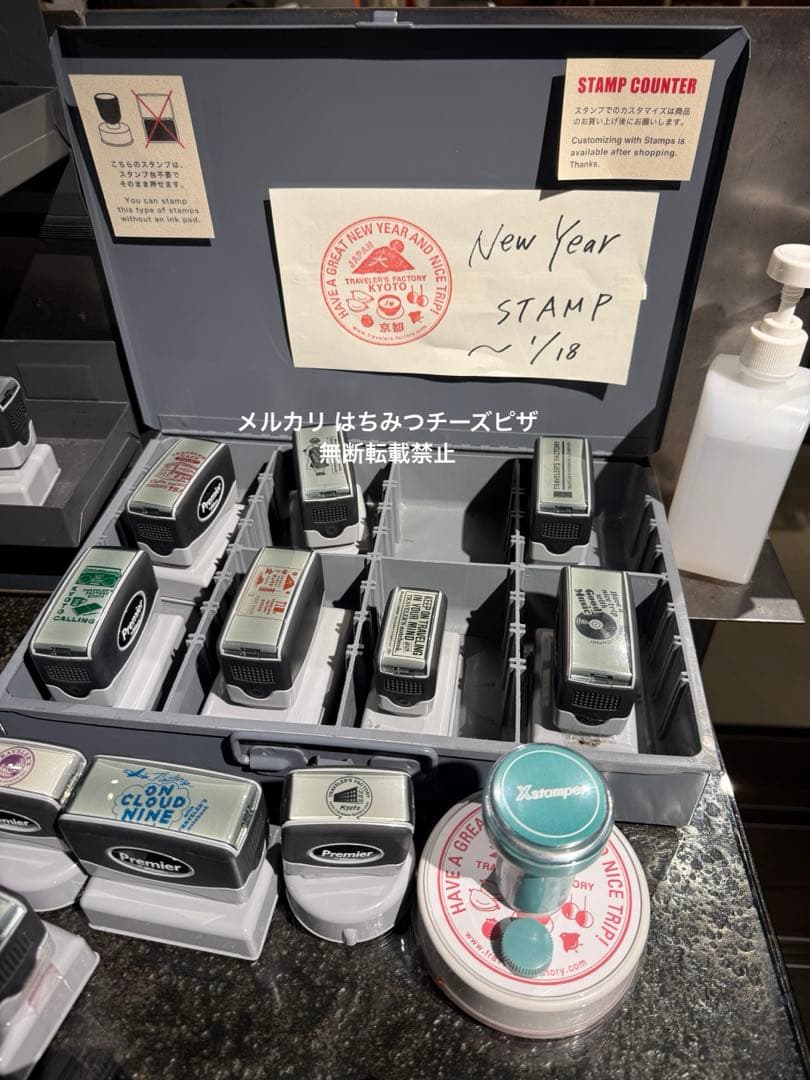 京都限定 トラベラーズファクトリー トラベラーズノート ブルー KYOTO