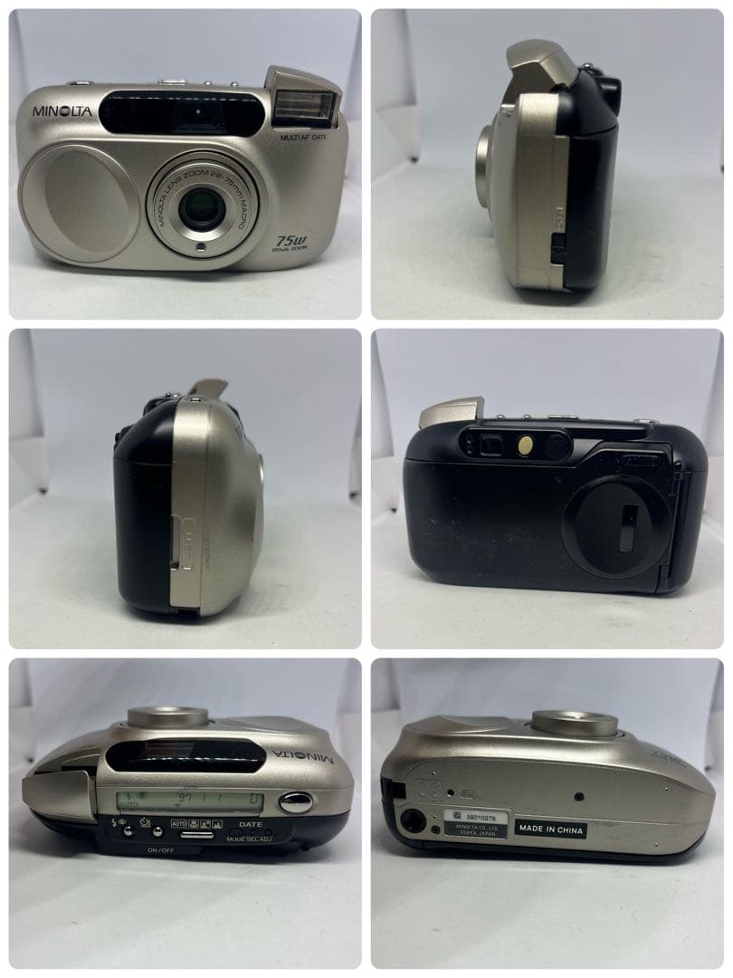 コンパクトフィルムカメラ　7台セット　通電確認済　一部ジャンク品も有　その①