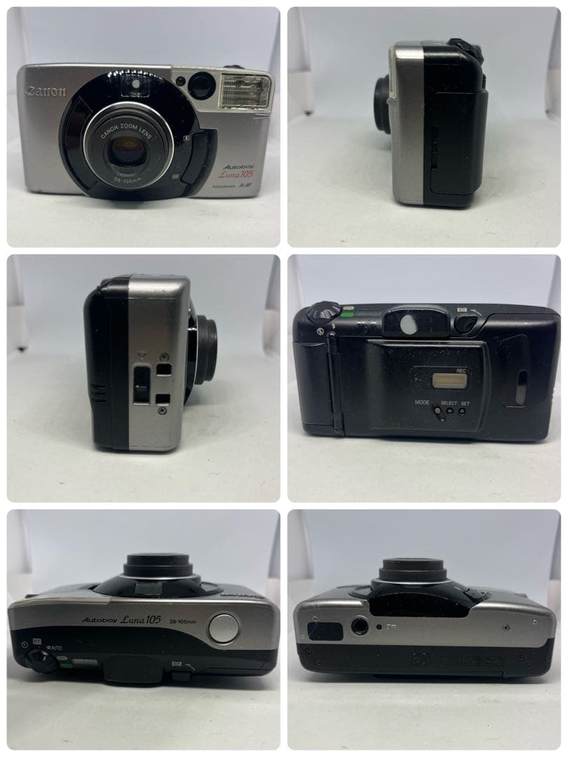 コンパクトフィルムカメラ　7台セット　通電確認済　一部ジャンク品も有　その①