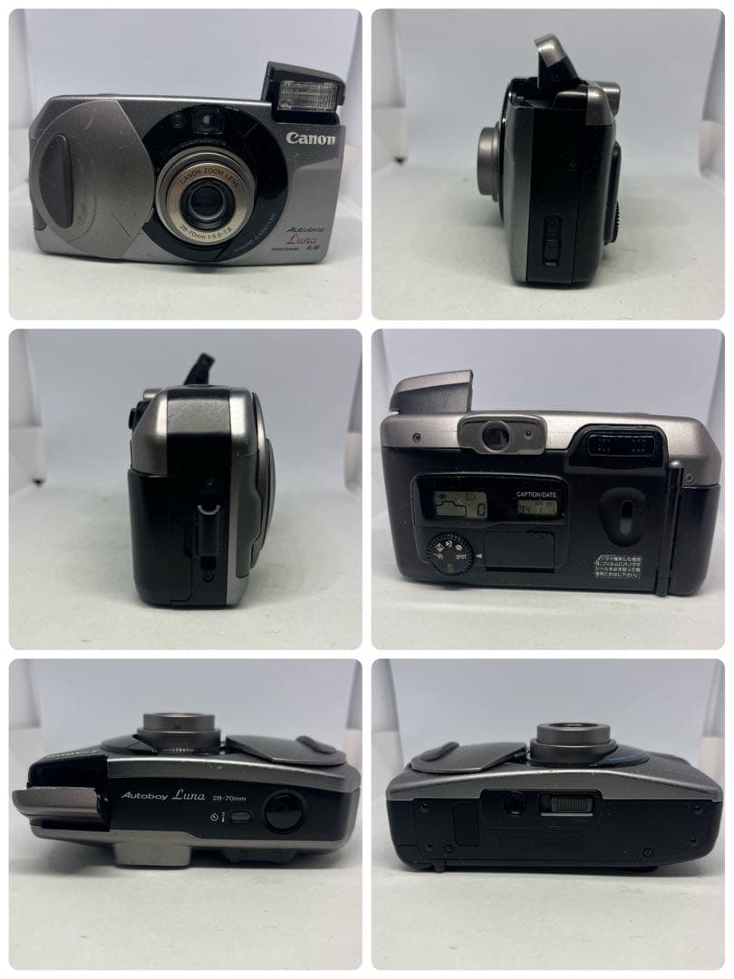 コンパクトフィルムカメラ　7台セット　通電確認済　一部ジャンク品も有　その①