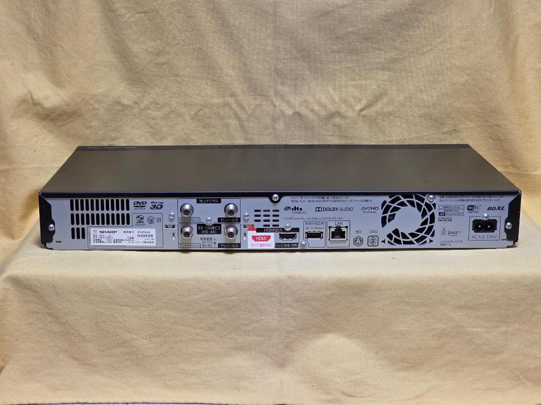 SHARP AQUOS 4Kレコーダー4B-C20BT3 2020年製 整備品