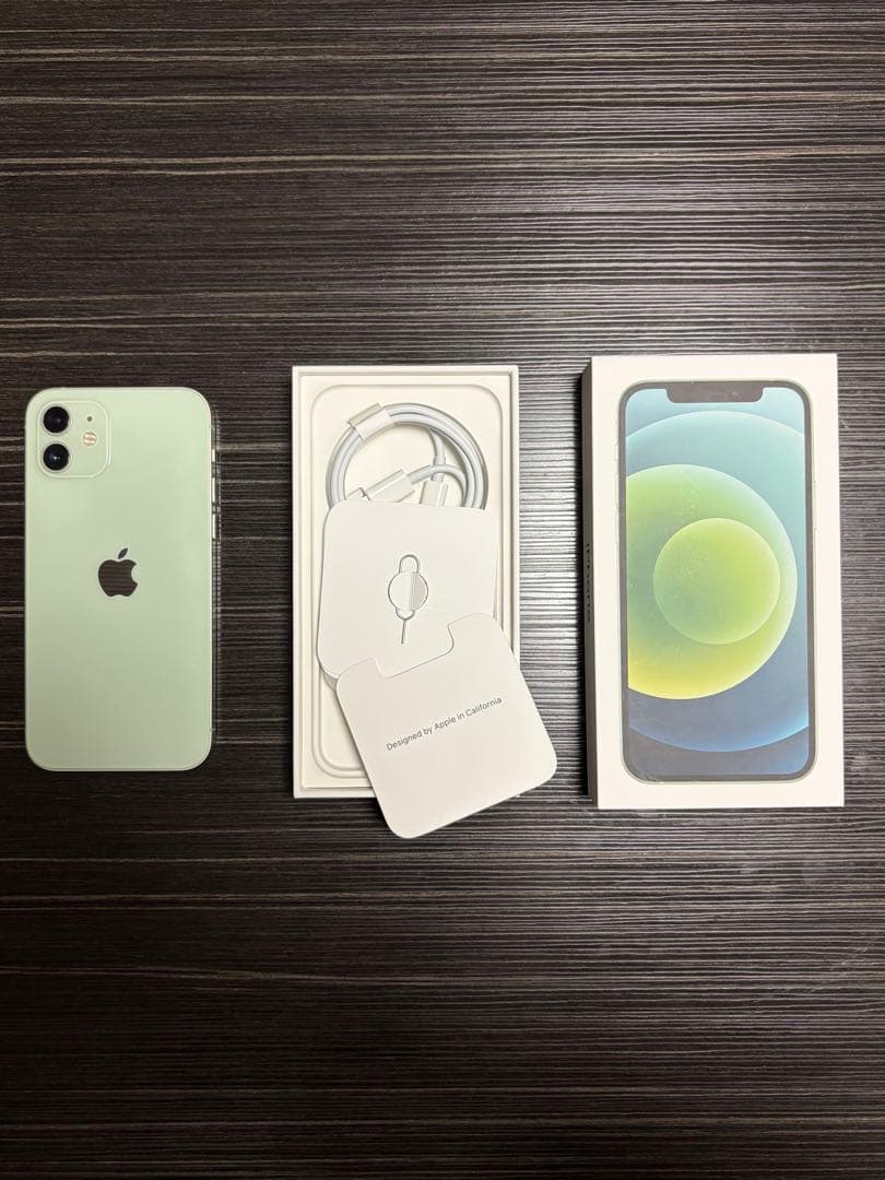 美品 iPhone12 128GB グリーン 付属品全てあり