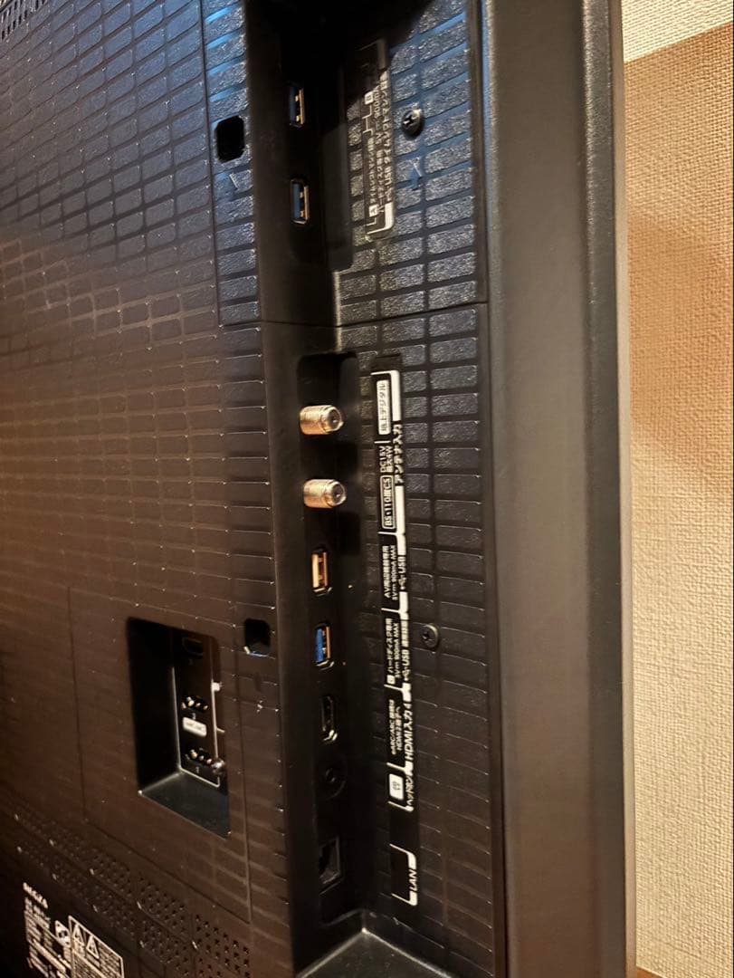 REGZAテレビ43Z870R MiniLED液晶4K倍速Dolby Atmos