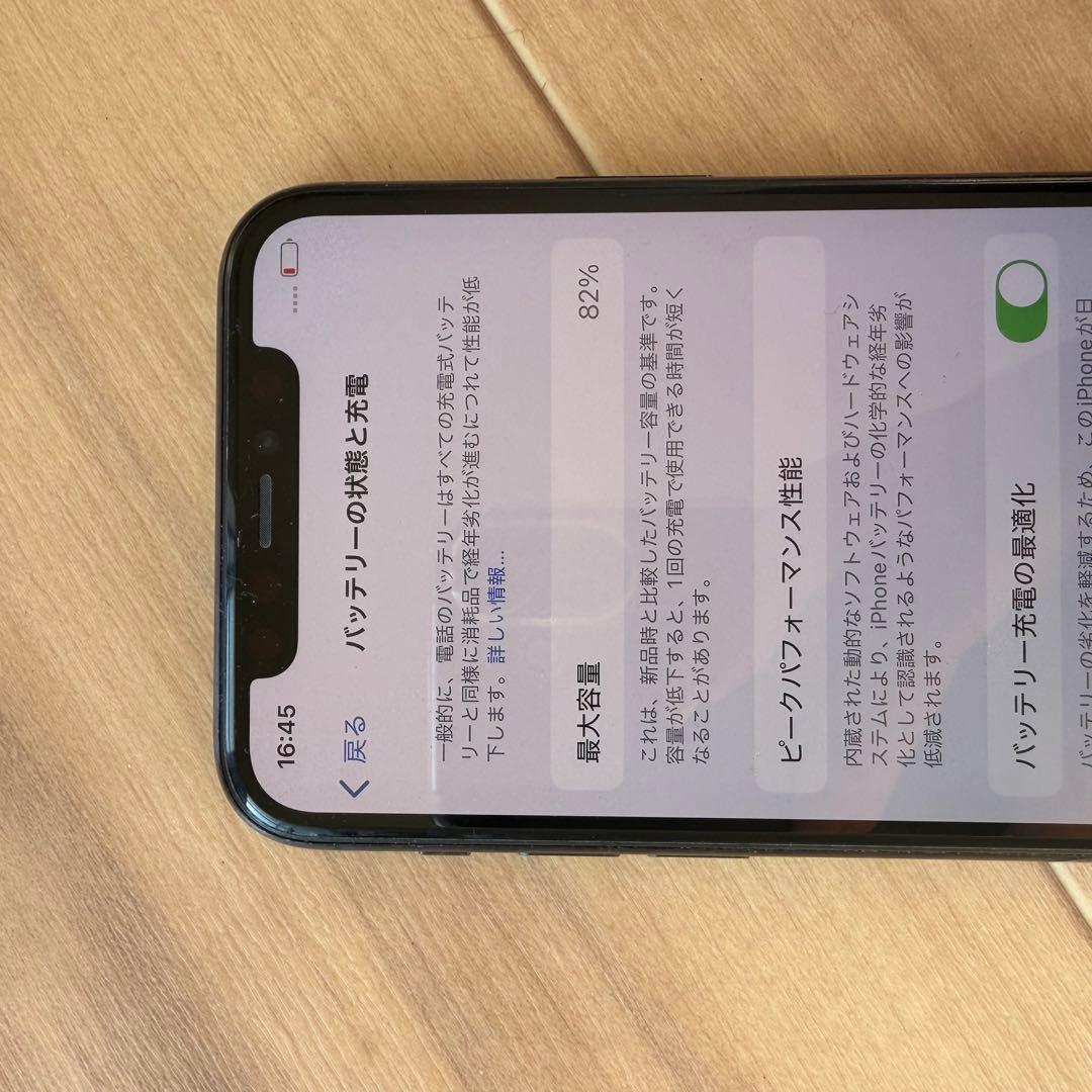 Apple iPhone11Pro 64GB ミッドナイトグリーン SIMフリー