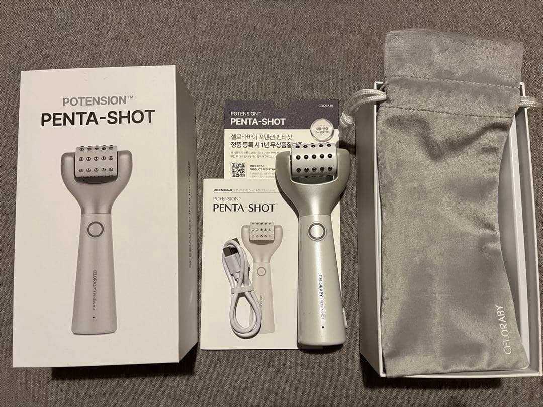 【美品】セロラバイ PENTA-SHOTペンタショット 収納袋付き