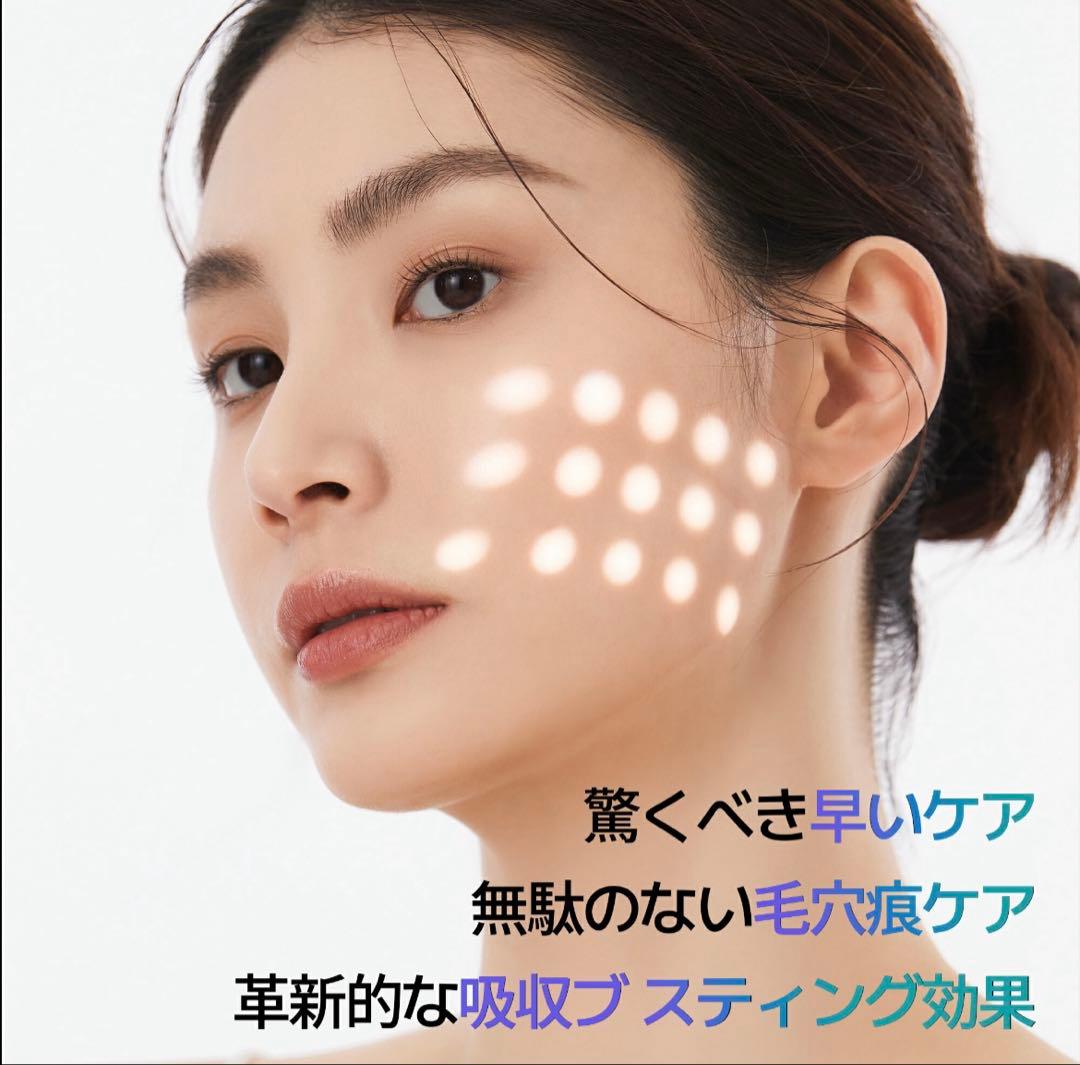 【美品】セロラバイ PENTA-SHOTペンタショット 収納袋付き