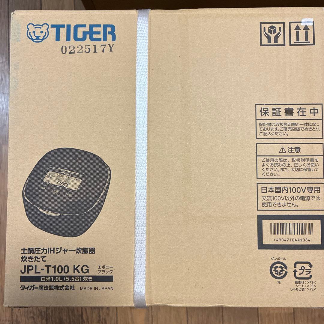 やま　様　　専用