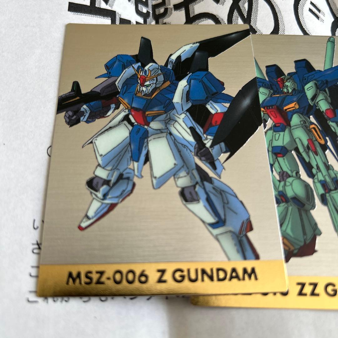 カードダスマスターズ　ガンダムクロニクル　SP4種(初版)　当選品