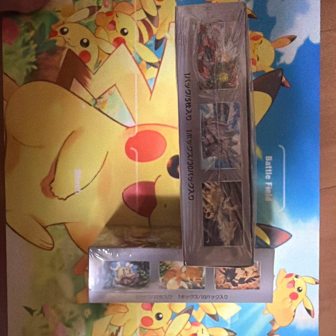 ステラミラクル　シャイニートレジャーex 　BOXシュリンク付き　未開封