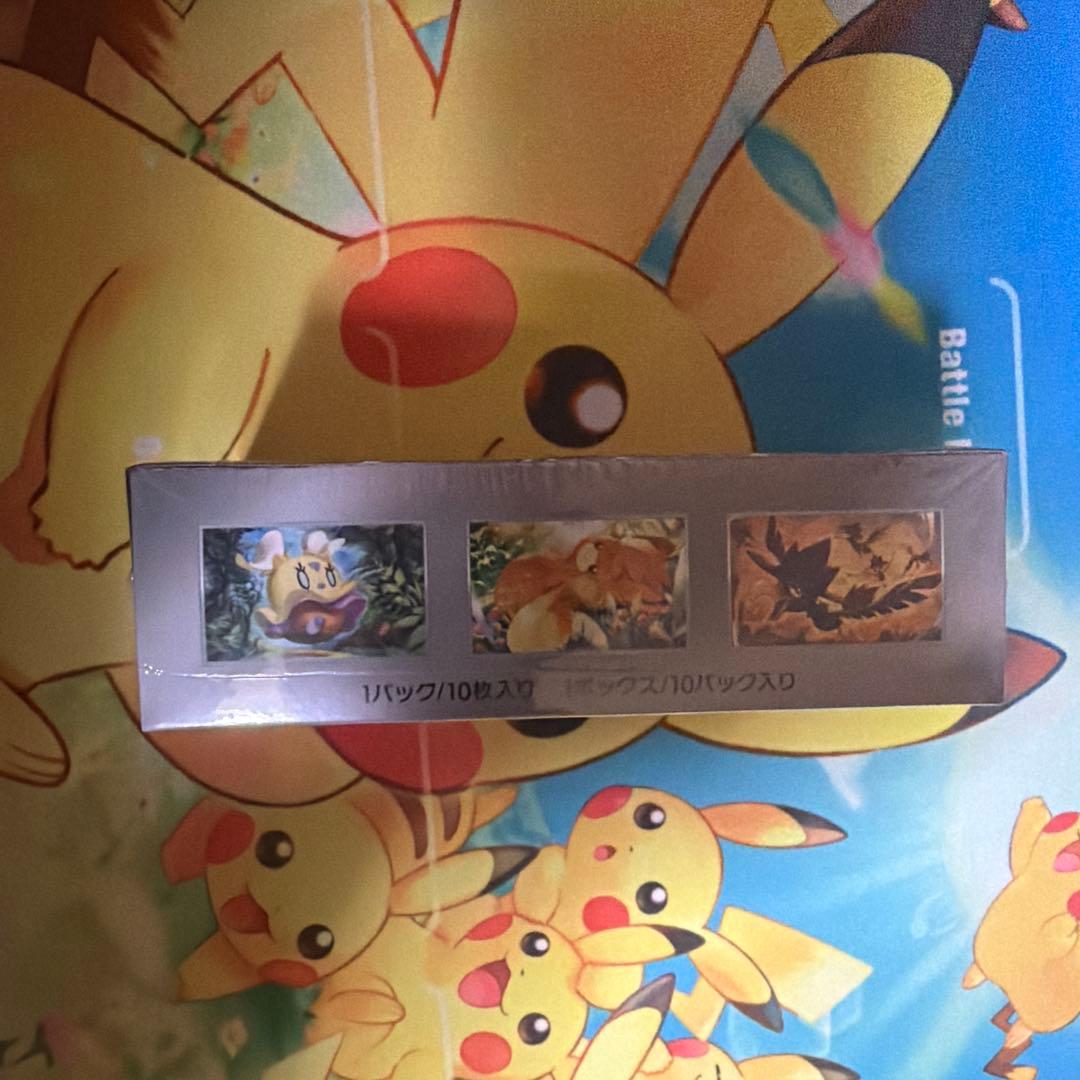 ステラミラクル　シャイニートレジャーex 　BOXシュリンク付き　未開封