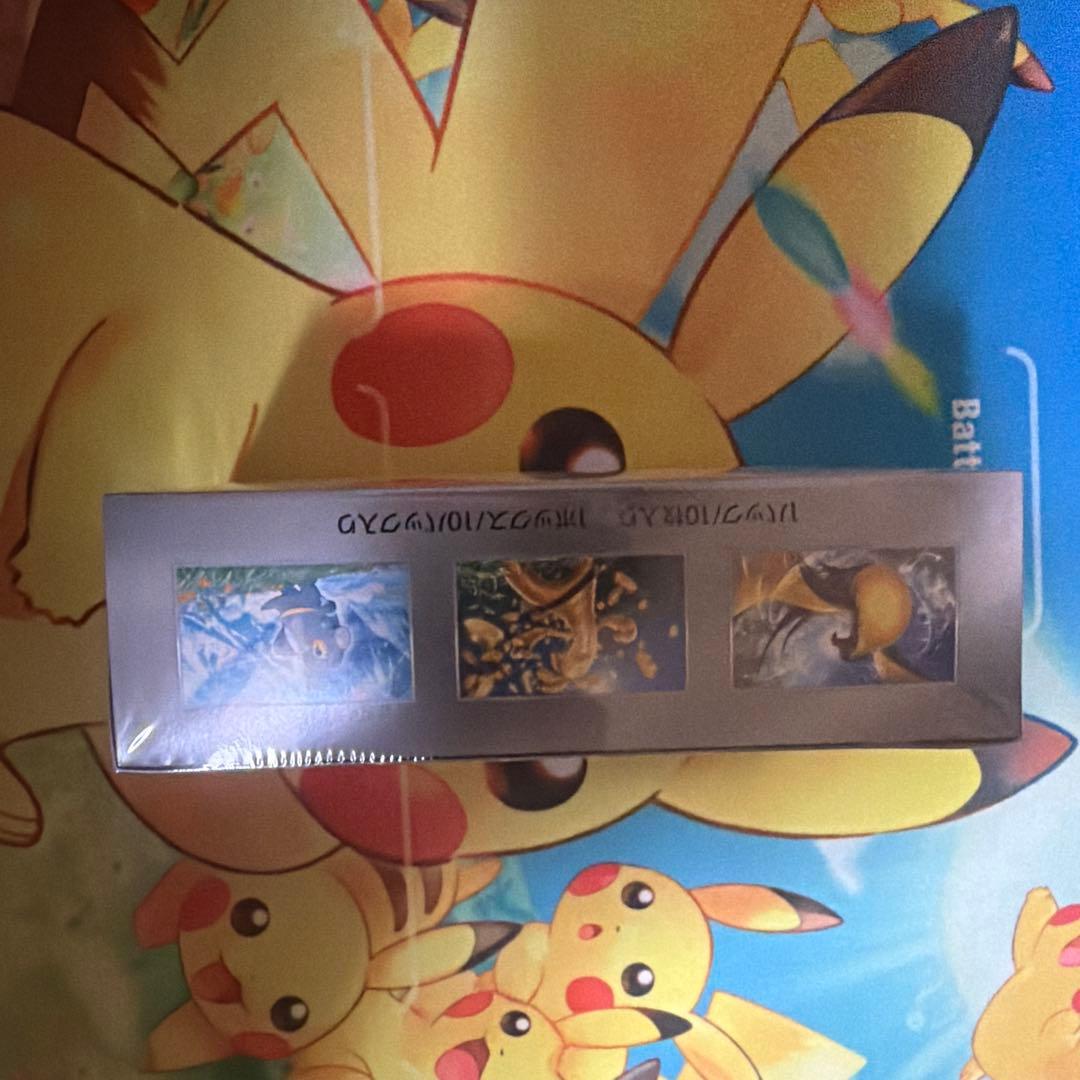 ステラミラクル　シャイニートレジャーex 　BOXシュリンク付き　未開封