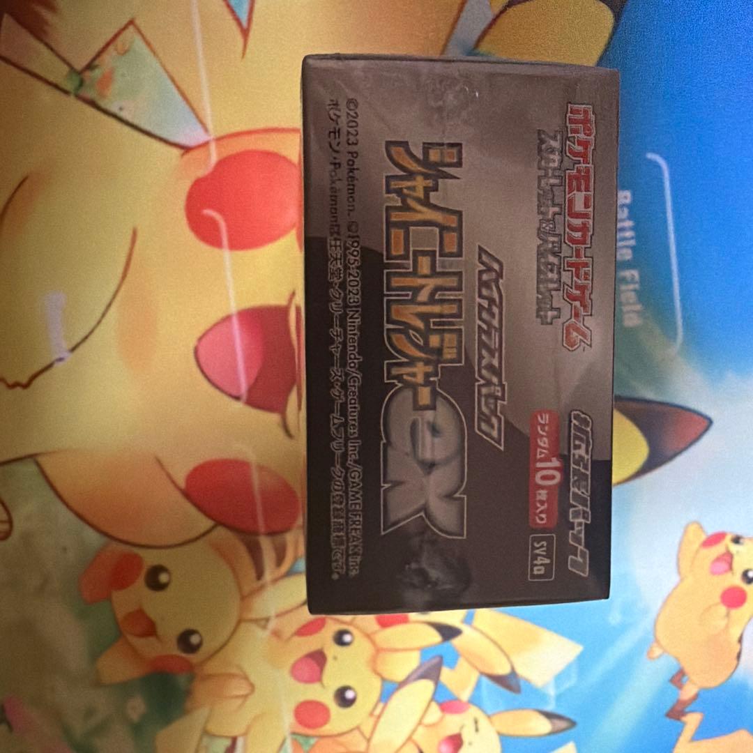 ステラミラクル　シャイニートレジャーex 　BOXシュリンク付き　未開封