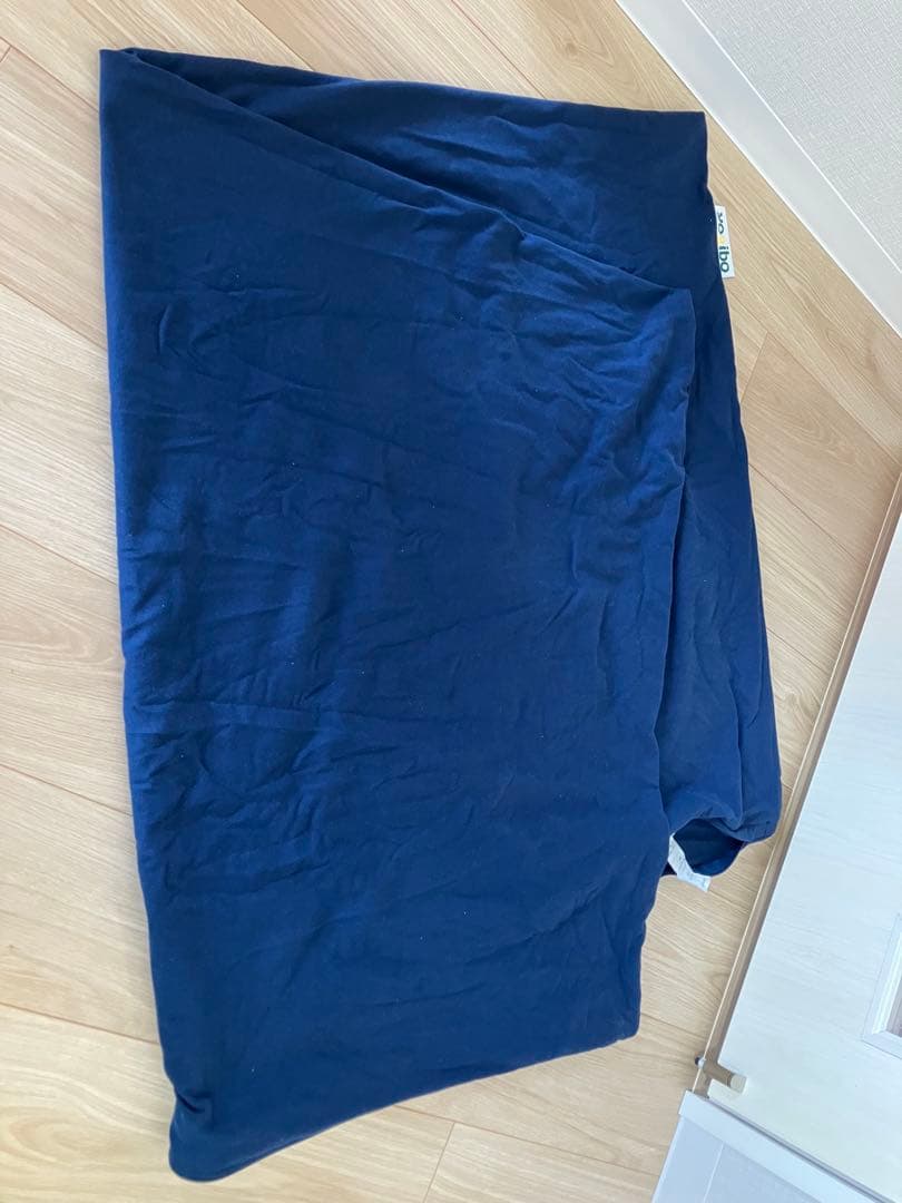 Yogibo Midi ビーズクッション ネイビー