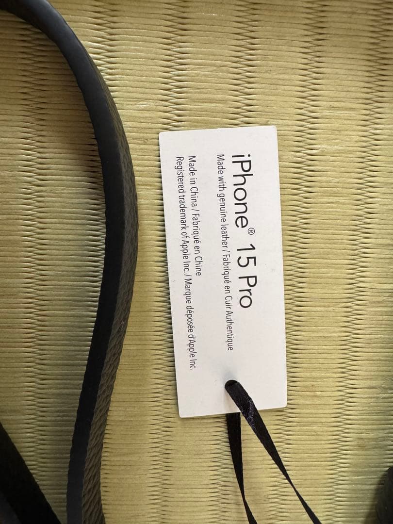 BANDOLIER バンドリヤー MILA ミラ iPhone15