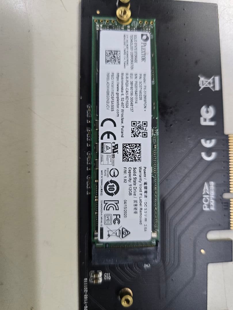 K*G様 M2.SSD500GB+SSD500GB メモリ8GB　i3-6700