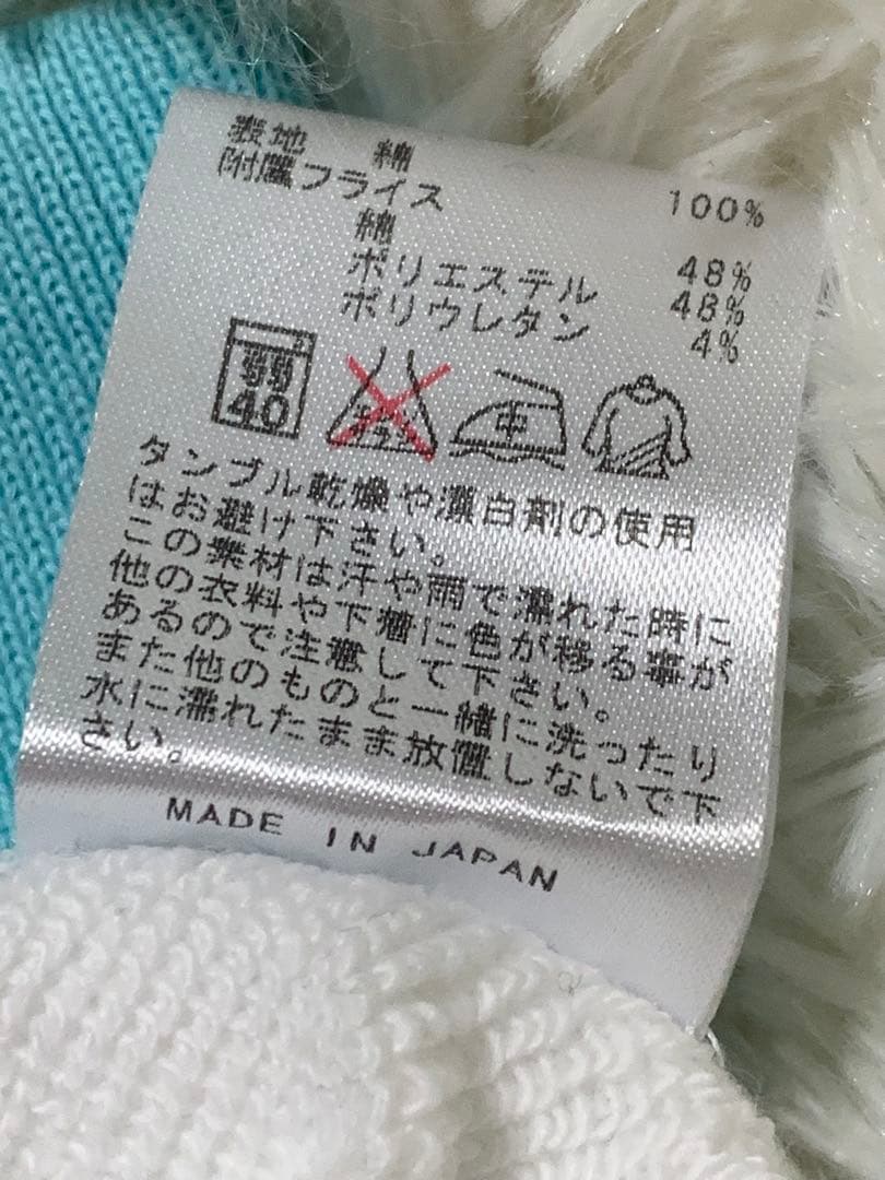 SAILORS セーラーズ スウェット サイズ3