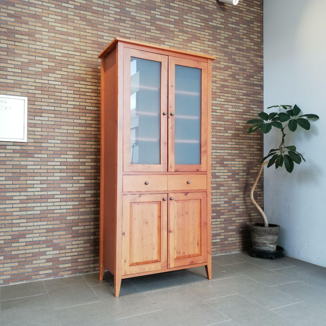 神無月セールΦ【廃番品】ACTUS Elikaカップボード キッチンキャビネット