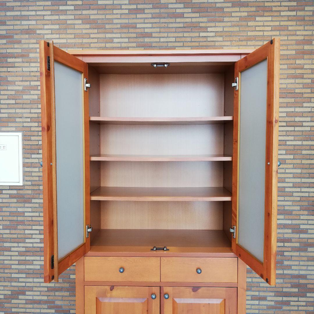 神無月セールΦ【廃番品】ACTUS Elikaカップボード キッチンキャビネット