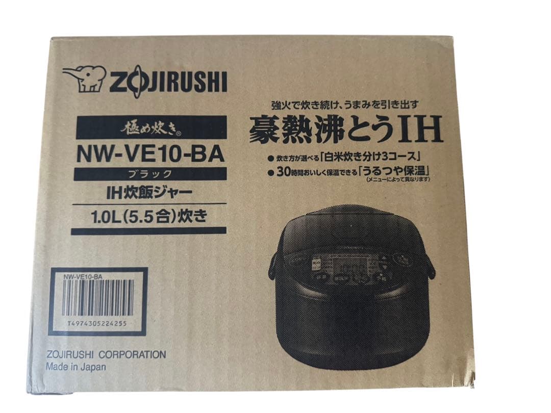 ZOJIRUSHI NW-VE10-BA IH炊飯器 1.0L ブラック