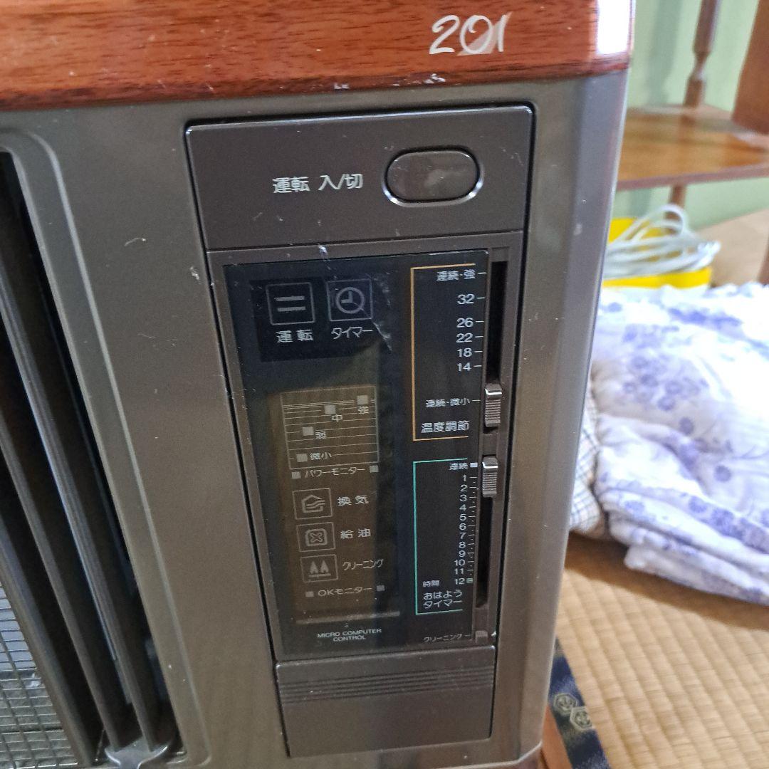 激レア　SHARP OK-33F5 石油ファンヒーター