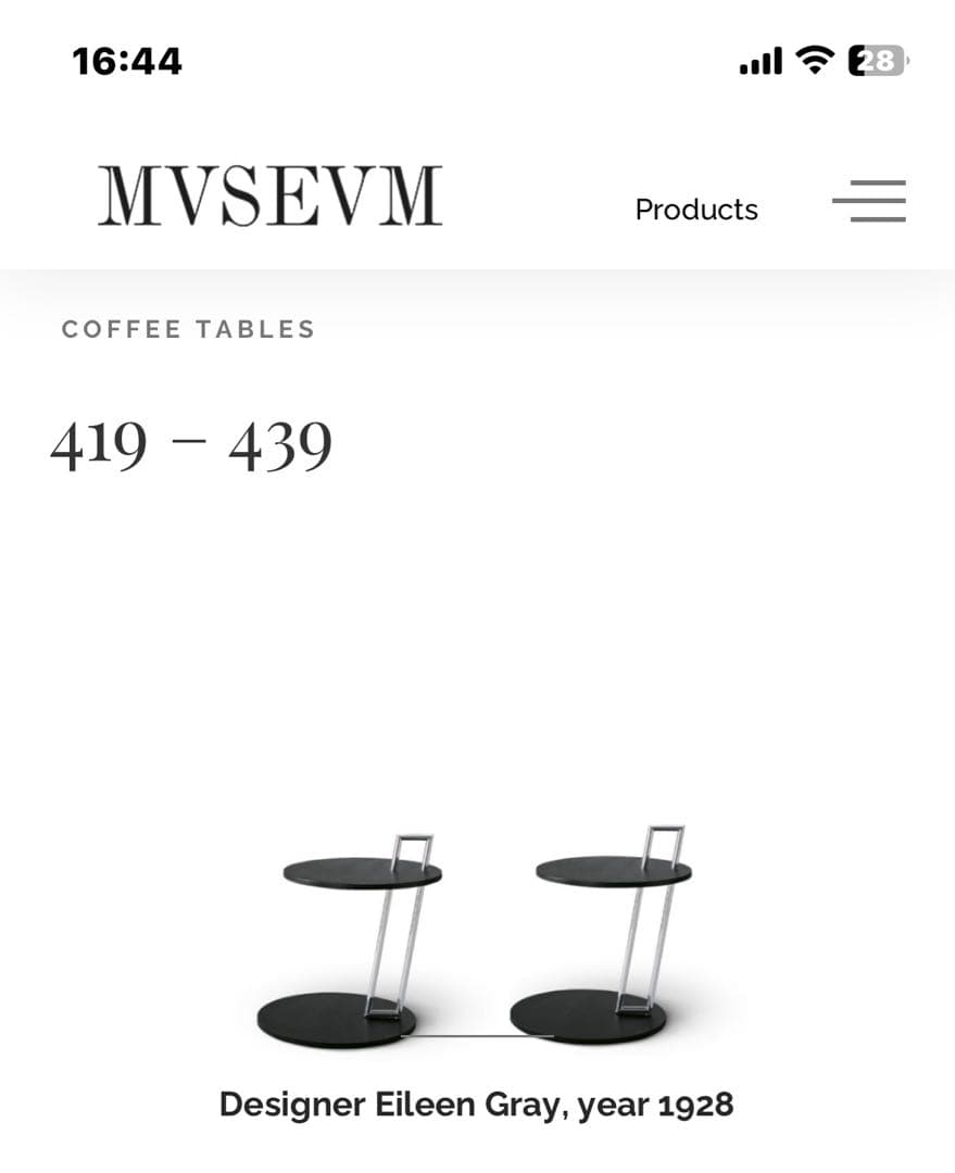 コーヒーテーブル　アイリーン・グレイ