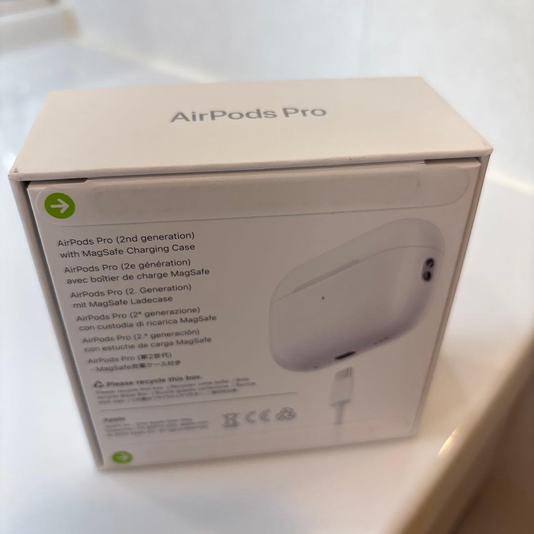 たまたま様 匿名スピード発送 新品未開封AirPods Pro 第2世代
