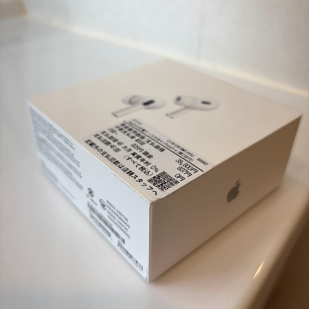 たまたま様 匿名スピード発送 新品未開封AirPods Pro 第2世代