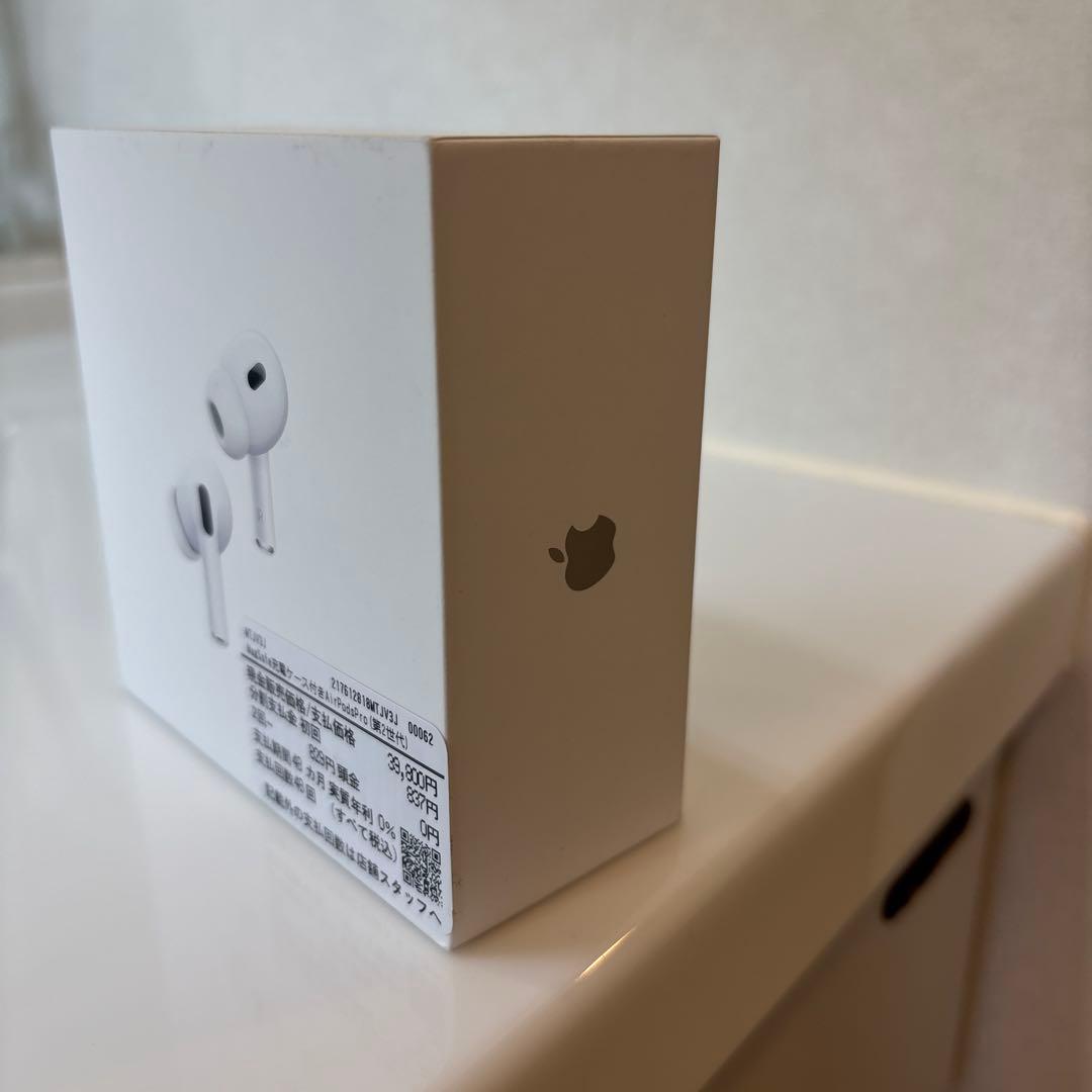 たまたま様 匿名スピード発送 新品未開封AirPods Pro 第2世代