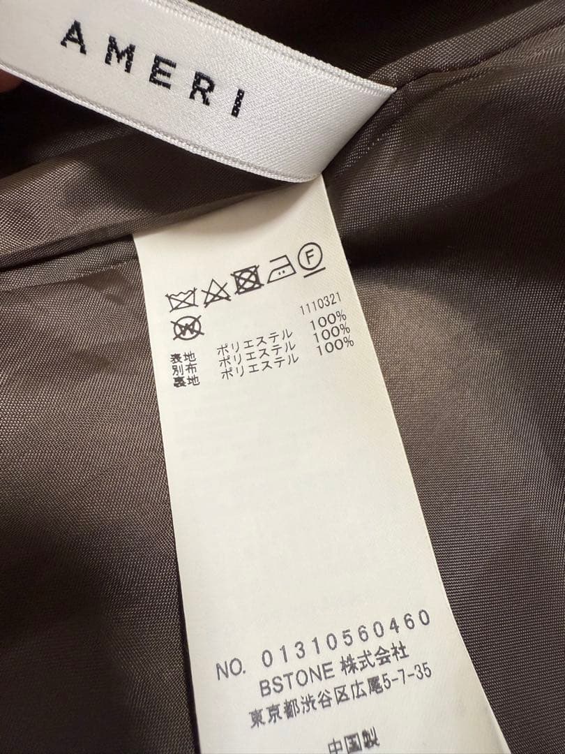 AMERI CLOUD FLARE DRESS ブラウンS