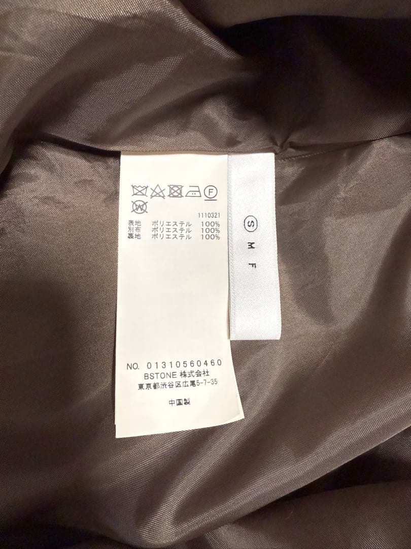 AMERI CLOUD FLARE DRESS ブラウンS