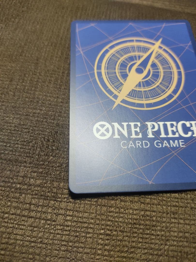 モンキー・D・ルフィ SEC-P [OP05-119] (ブースターパック )