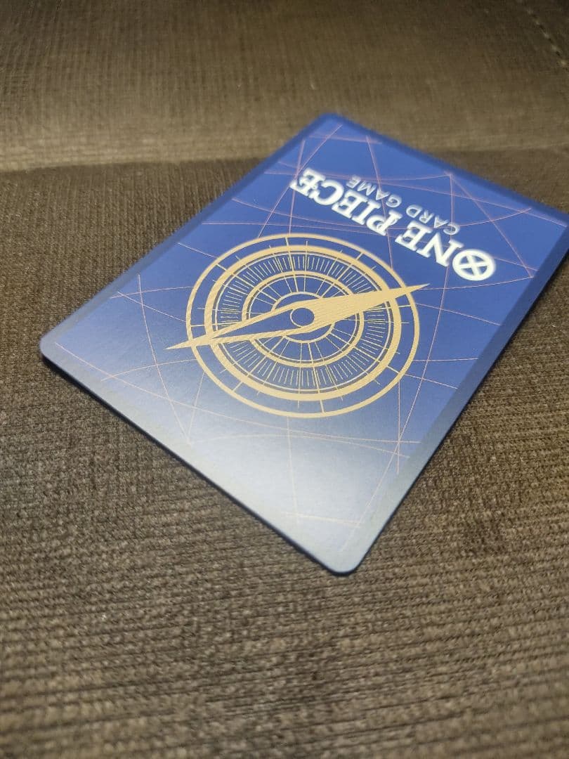 モンキー・D・ルフィ SEC-P [OP05-119] (ブースターパック )